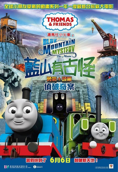 代办突尼斯护照